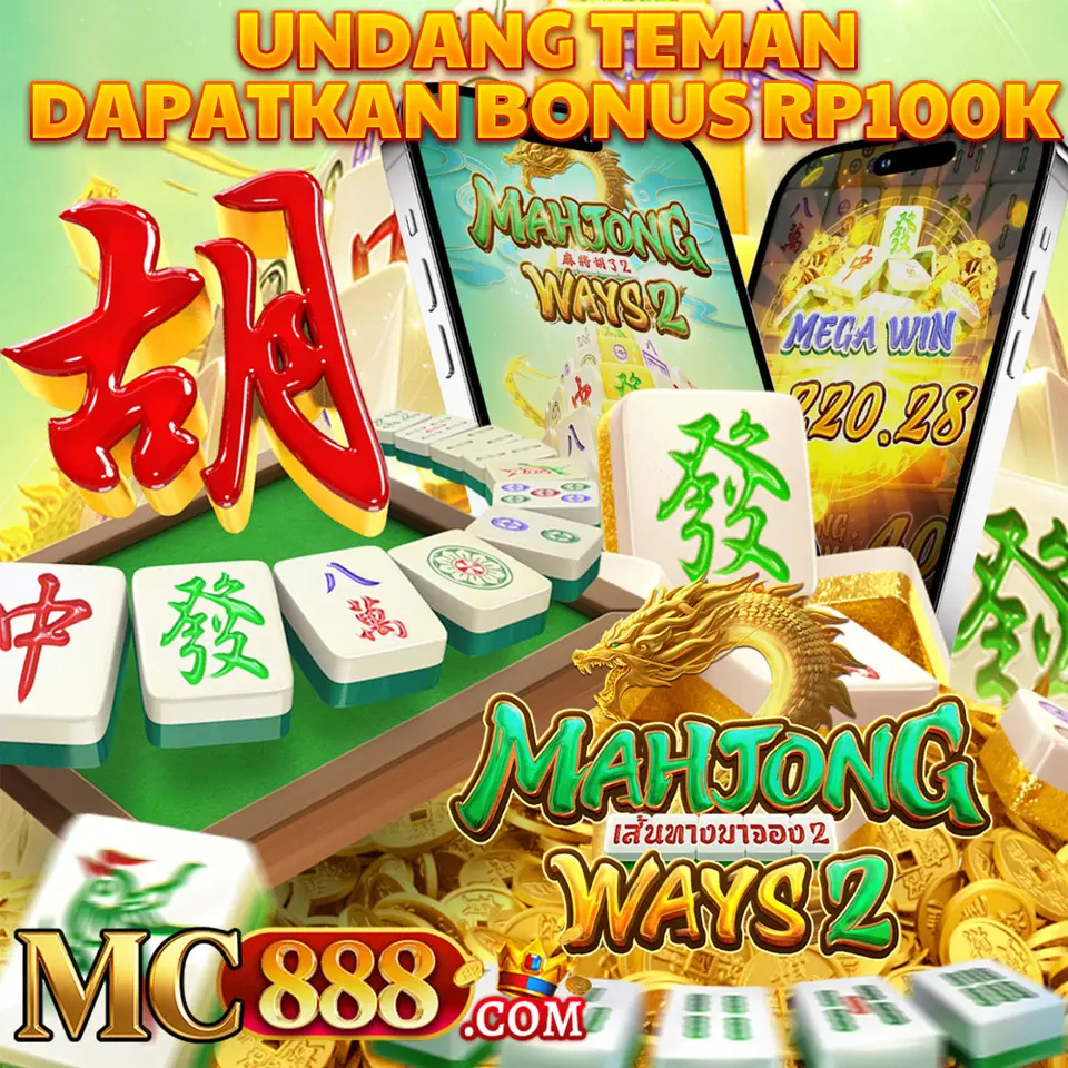 mc888 APK